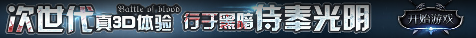 洞察深度